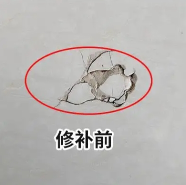 萝北瓷砖空鼓维修公司分享瓷砖防水涂料过厚或表面过于光滑，可能会产生的问题。