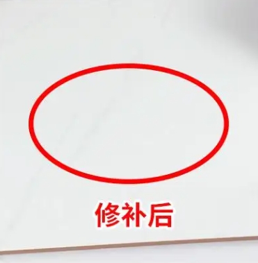 萝北瓷砖空鼓维修公司分享下板材基层，未采取柔性过渡措施的影响。在瓷砖铺贴工程中，如果采用的是板材基层（如石膏板、木工板等非刚性基层），而未采取柔性过渡措施，